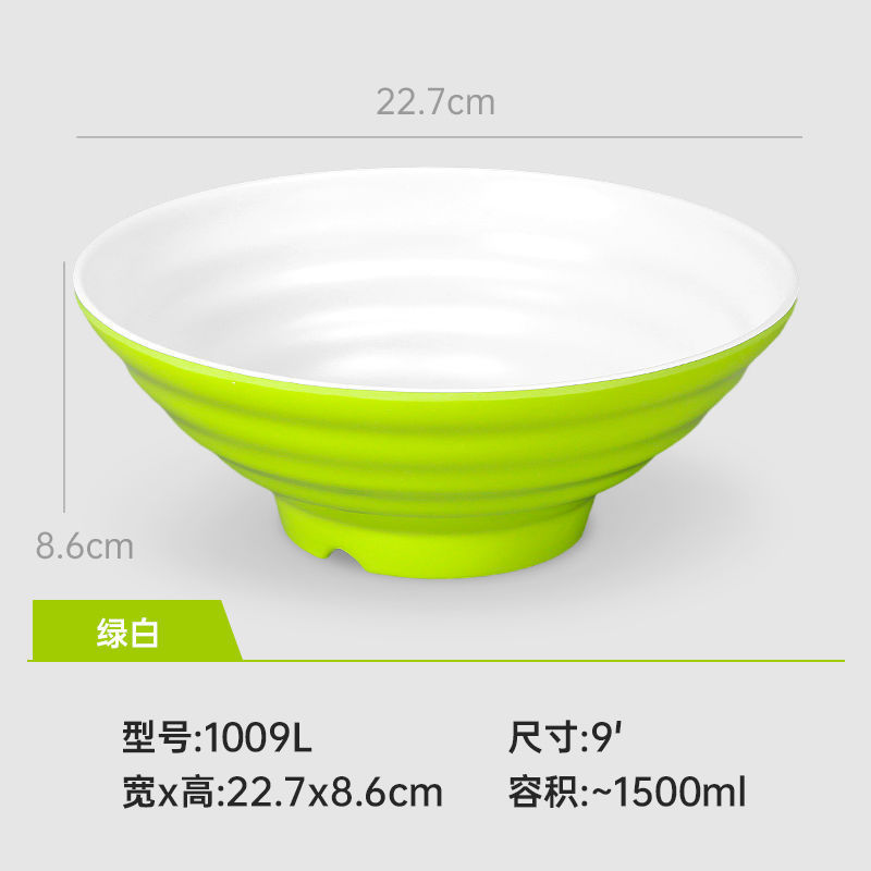 メラミン模造磁器ボウル問屋用どんぶりラーメンスープ麺館用麻辣热ナットボウルA5|undefined