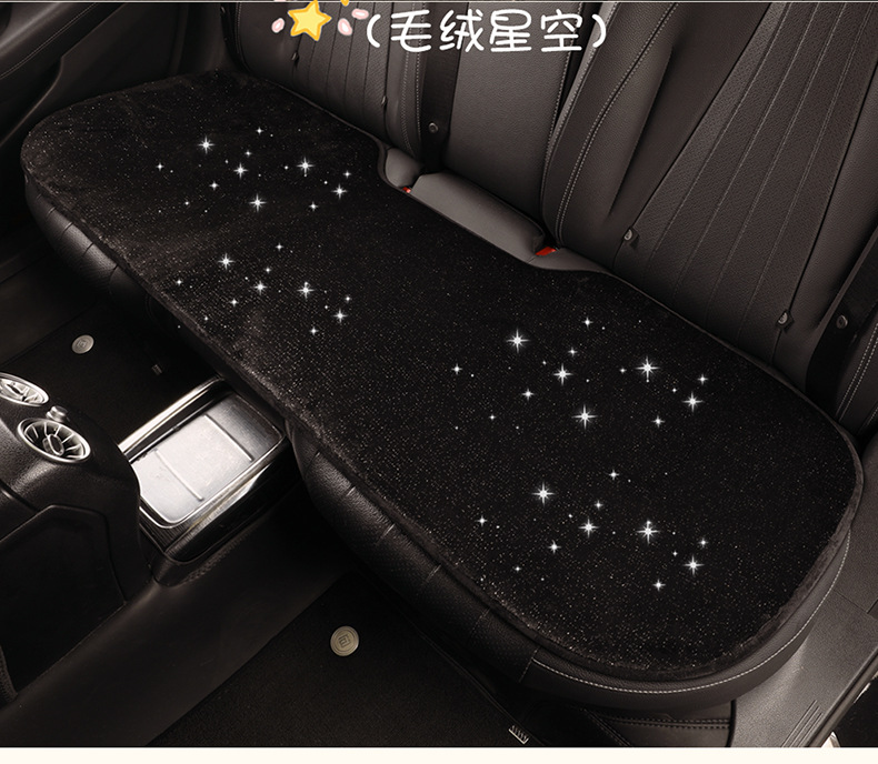 Car Seat Cushion Winter Plush Warm Cartoon Cute Car Seat Cushion Car Interior Accessories High-End Decorative Starry Sky
