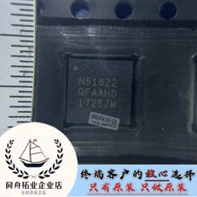 ȫ��ԭװ NRF51822-QFAA ˿ӡN51822 QFN48�����շ�оƬ �ֻ�ֱ��