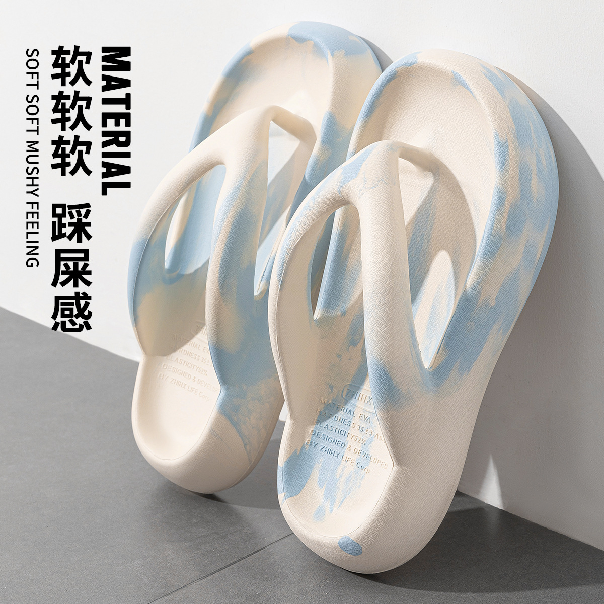 Zapatillas de desodorante antideslizantes para el hogar de suela blanda de suela gruesa Eva para el hogar de verano para mujer Aumento de la altura de los hombres transfronterizo