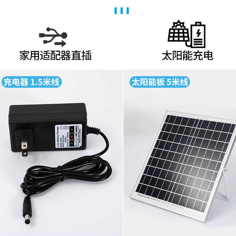 Ventas calientes del sudeste asiático ventilador de mesa de carga solar de campamento al aire libre batería de gran capacidad ventilador de piso de 12 pulgadas