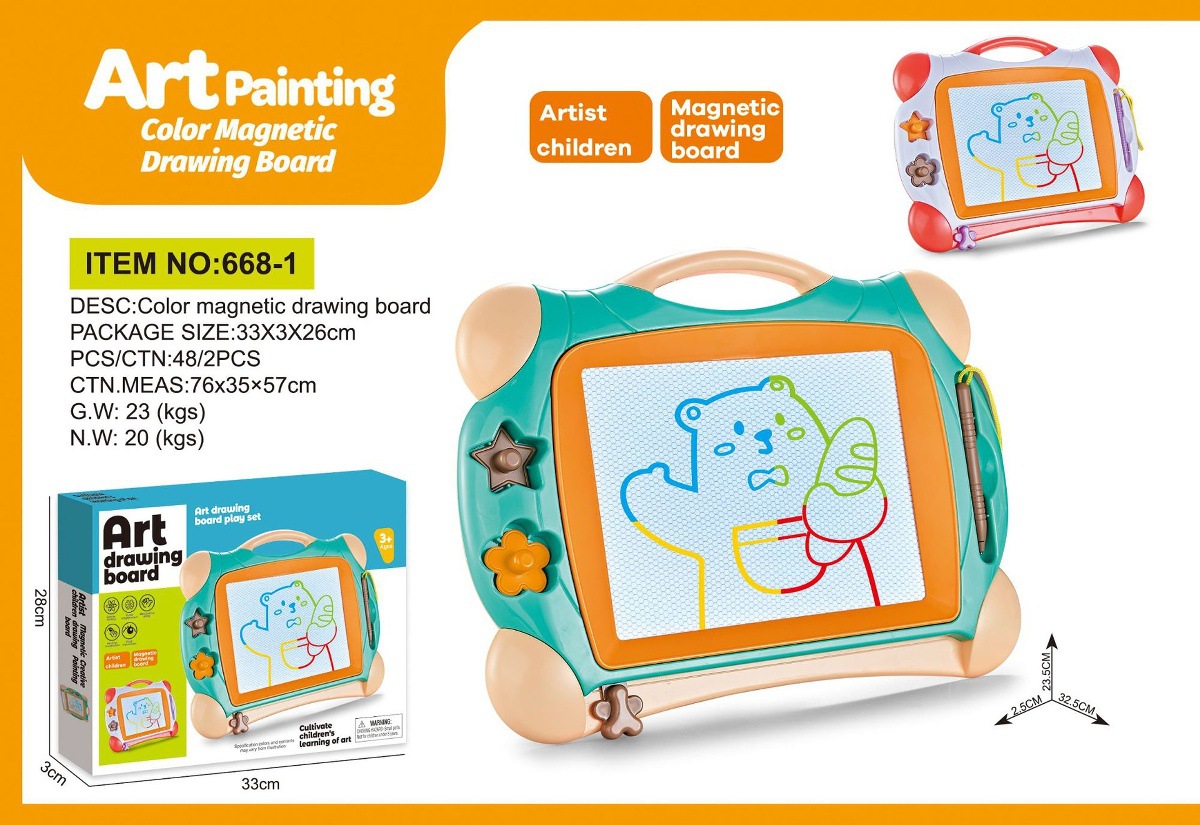 Puzzle infantil transfronterizo magnético tablero de dibujo de color borrable tablero de graffiti magnético de color escritura tablero de aprendizaje juguete