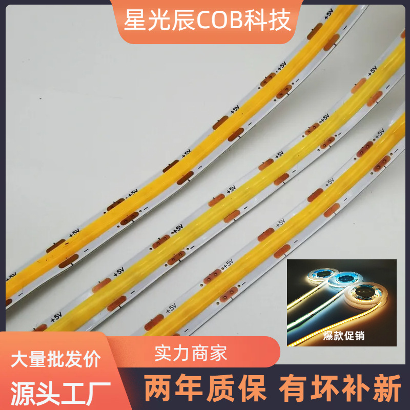 Light strip