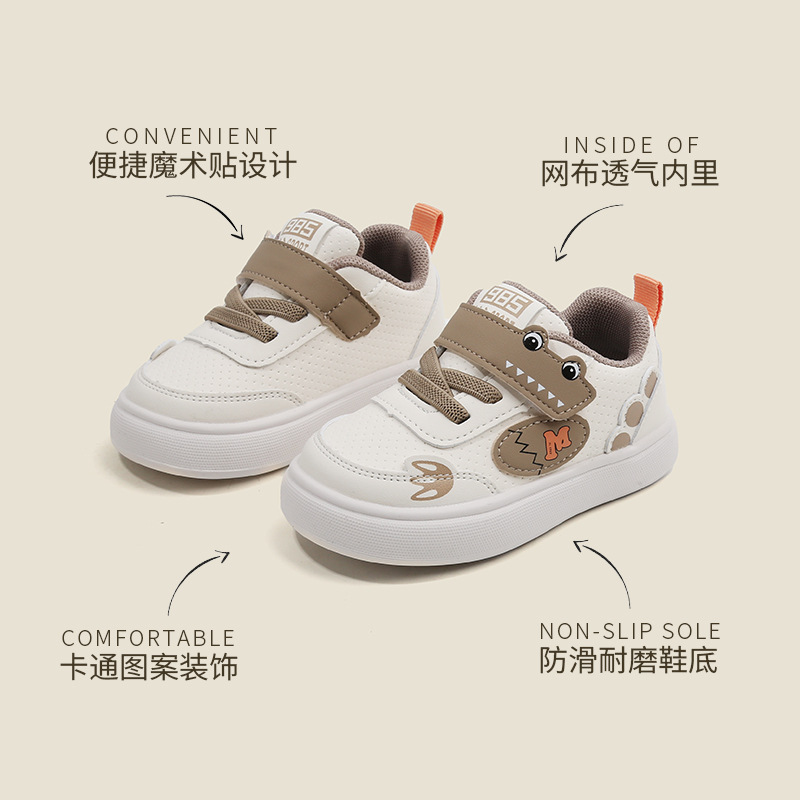 MCBB Bear cartoon shoes for kids Baby Toddler Shoes for Boys Sneakers Low top Board shoes for girls Baby shoes Spring