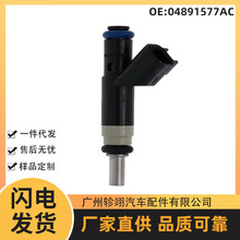 04891577AC FJ1058�m��춵���DODGE���Րۇ�����܇�l�әC������