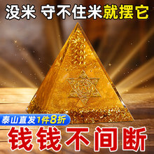 ��ؔ�Sˮ������������k�����k�����Ҿӵ�䁰˷���ؔ�[���YƷ���l