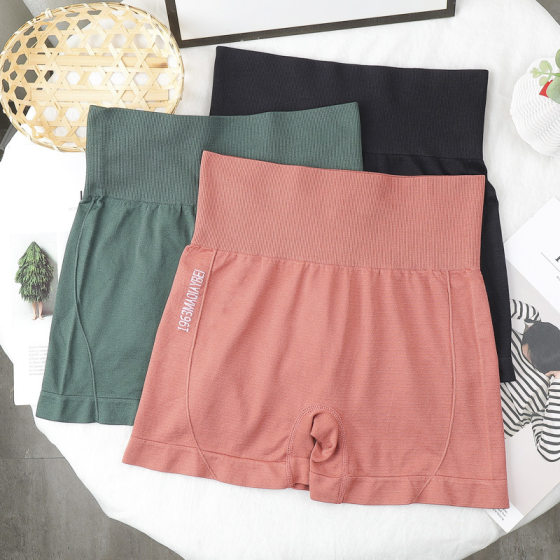 Cross-border 023# Large size high waist abdomen boxer pants plastic pants sports yoga breathable safety pants bottoming underwear women