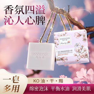 ���ֶY���l��ˮ����125g���ҟo�����ϴ����ԡϴ�֝���ȫ������