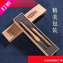 ��ᘷ� ��ľ�� �����h� �ֹ��������� �ֹ�ë�� ���P䓰��]���b