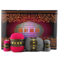 Black Needle Mink Cashmere Yarn 6+6 Hand-Knitted Coarse Long Mink Cashmere Wool Yarn for Homemade Sweaters, Scarves, and Knitting Yarn Balls