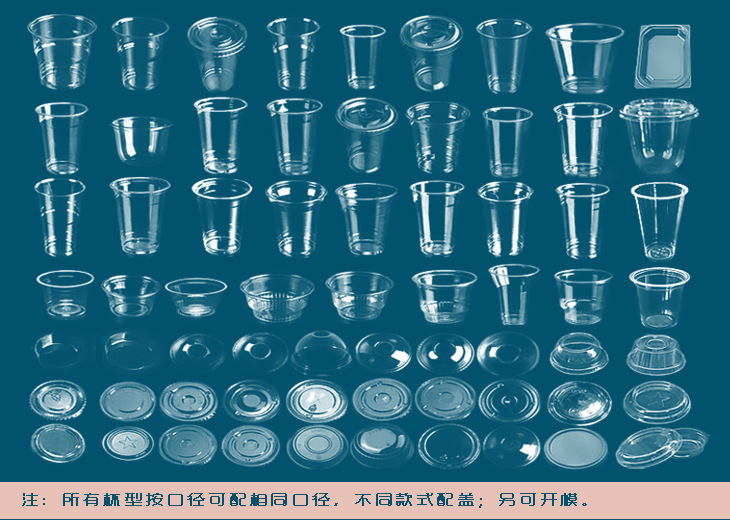 产品图73015.jpg