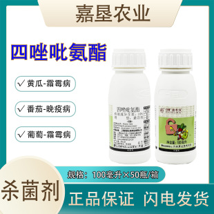 �ղܱ�ϣ��10%�������������߲�˪ù���߲���Ʒ�M���rș������