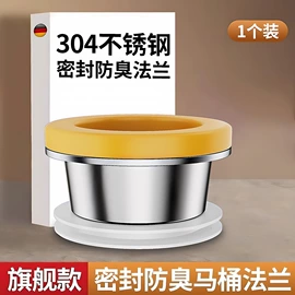 水嘴;下水;手持花洒
