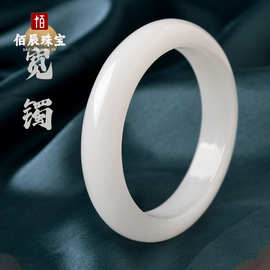 天然a货新疆白玉金丝玉手镯羊脂白金丝玉白圆条少女款玉石镯子