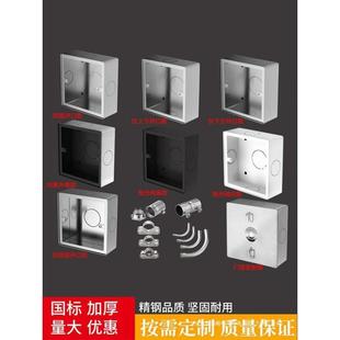 6���P����в������������b�׺Р����_�P�����нӾ��еز�׺�