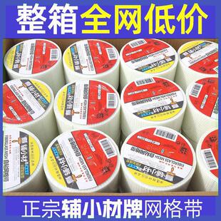 �����w�S�ѾW���ԾW���һ�b�޼��b�������|��������10ճ�����w�S