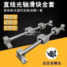 ֱ�����S��܉��U��܉�߾���ľ��܉����̨��̨�̨��܉���K������