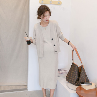 Autumn New pregnant women suit loose plus size V-neck knitted cardigan + round neck sleeveless sweater dress fashionable mom two-piece suit