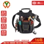 多功能定制手提收纳工具袋