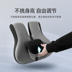 Trader Joe's 23 Years Rabbit Backrest 106014