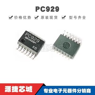 PC929J00000F PC929 SOP-14 ߉݋ݔ������ �����· ȫ��ԭ�b��Ʒ