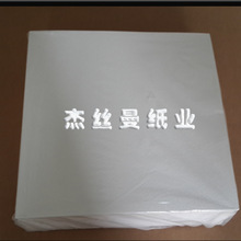 1米乘1米滤纸 大张滤纸 耐酸碱 耐高温 吸油吸水过滤纸 化工滤纸