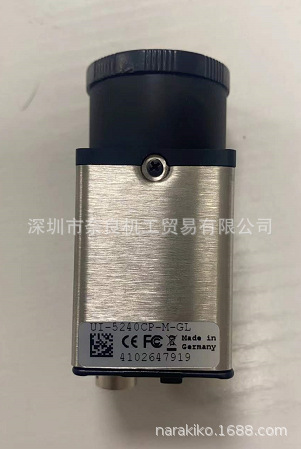 德国IDS工业相机数字相机UI-5240CP-M-GL