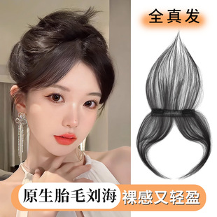 bb�A��ȫ�ֿ�̥ë�������˰lǰ�~�l�H���[���зք�����Ȼ��lƬ