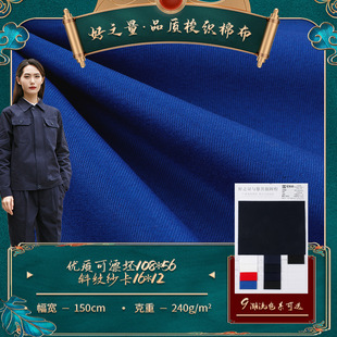 25����Ʒ ���|��Ư��108*56б�y����16*12���޲��� ����������