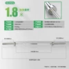 1.8m straight Austrian rod with bearing (load bearing 200kg) [applicable to large hole plates]