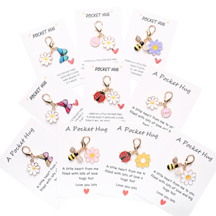 �羳���NPOCKET HUGӢ��ף���R���ɐ����x�r��耳׿ے�����նYƷ