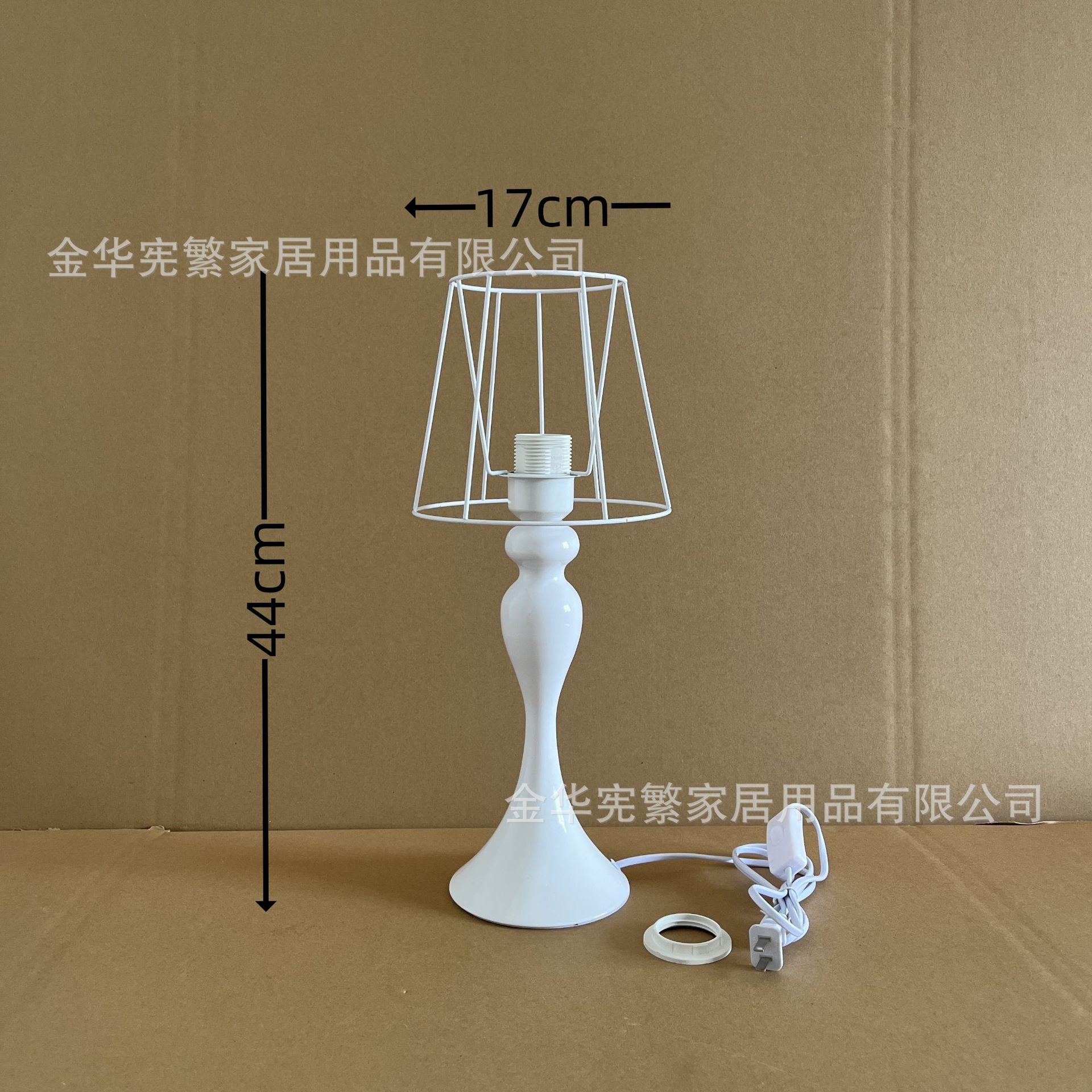 Xianfan pequeño libro rojo recomienda base metálica sirena combinación de marco de hierro con interruptor de botón de cable DIY hecho en casa