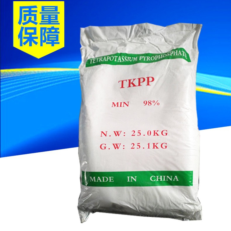 批发工业级焦磷酸钾98%TKPP 陶瓷黏土分散剂染料缓冲剂清洁洗涤剂