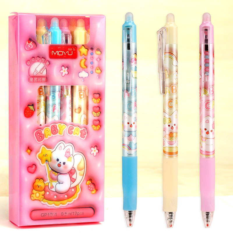 Ultraman empuje borrable recarga 0,5 cristal azul Mo fácil de limpiar caliente borrable estudiante Mo le pluma de gel a base de agua