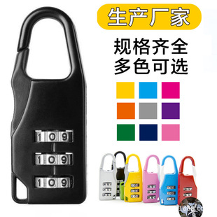 ��λ�����ܴa�i ��������������^�ܴa���i ����U�P�п�ͨ�i�^