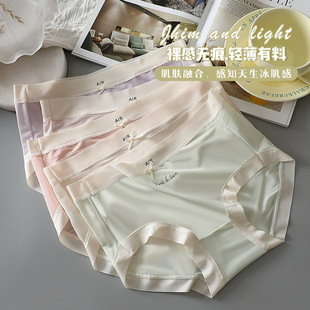 Air�p���������z�o�ۃ�ѝŮ�¿����m͸���Ըм����L��Ů������ѝ