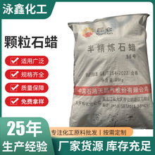 �F؛���l56#�뾫��60#�w��ʯϞ��޹Ϟ�TϞ�P�ù��IʯϞ���wʯϞ