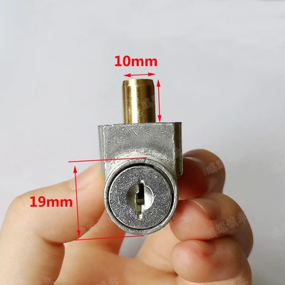 Box Lock, Lingmu King Front: Other Electric Vehicle Accessories