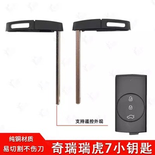 �m���������7���ܿ�С耳� ��;TXT��� 5X�b����耳ב�����