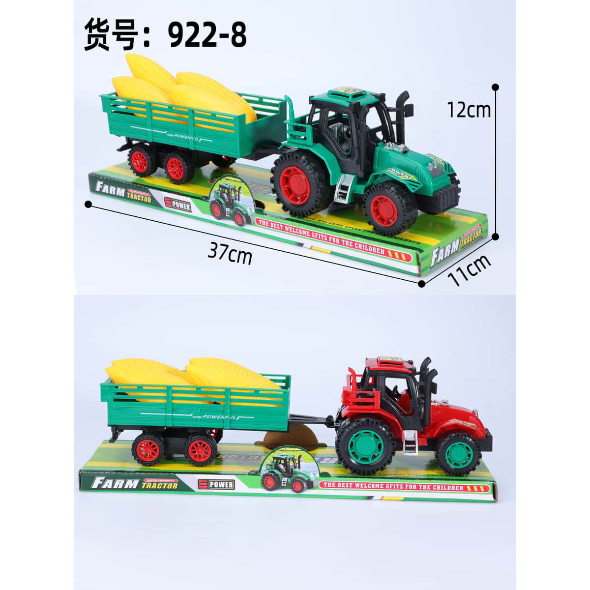 HM152050