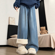 加绒牛仔裤子女2025新款秋冬小个子松紧腰直筒宽松垂感窄版阔腿裤