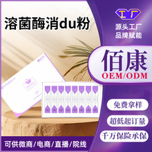 �Ӡ����ܾ�ø������Ů��˽̎��׶�����ꎵ��m�i�־�Ůʿɢ�m�ӷ�