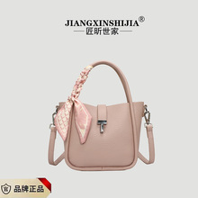 2024�¿�W�n�r�Ђ��������������ˮͰ�����s�μ�б������|�ٴ�