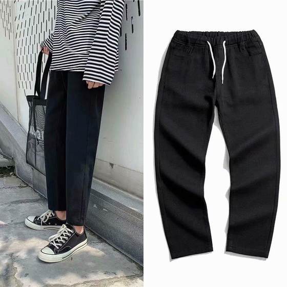 Summer Thin Straight-Leg Jeans Men's Loose Trendy Brand Korean-style All-match Stychy Waisted Cropped Men's Trendy Casual Pants