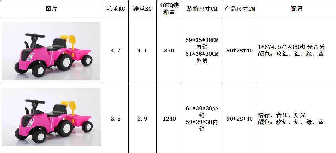 微信图片_20250419110520