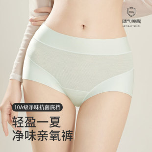 �����o��ֲ��ӡȾ������ѝŮ  ͸�ⳬ�����ڿƼ��W�����z��ѝ