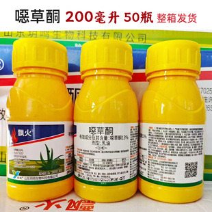 ����ͪ �f��ͪ ˮ��������ǰ���]���݄� ѿǰ�������]�s�ݐ���ͪ