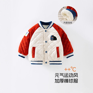 ��ͯ�ӽq����Ůͯ��������׃�����������·���냺�·��냺���b