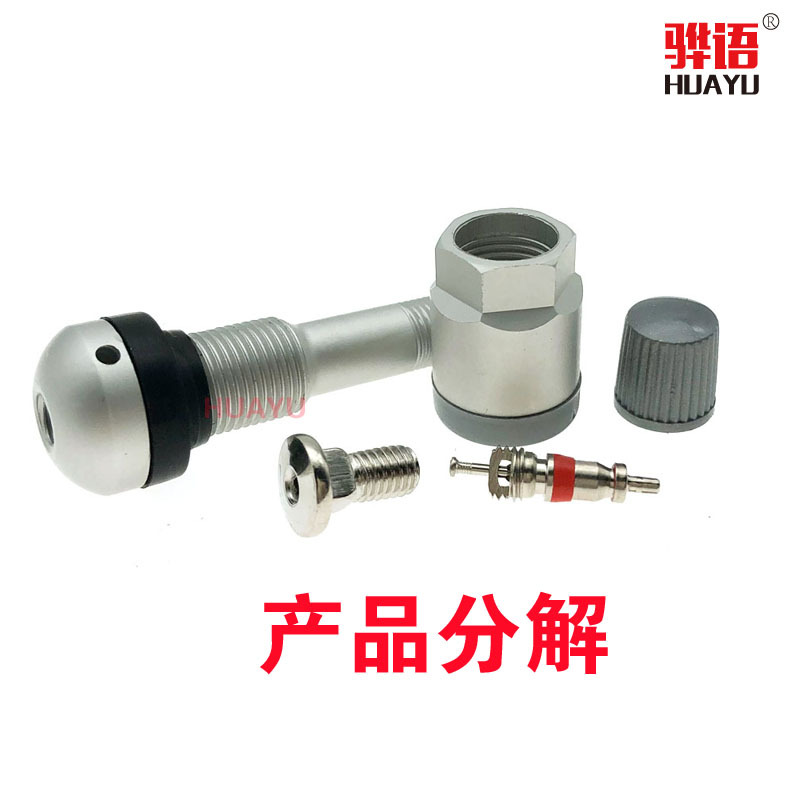 Adecuado para Audi BMW Porsche válvula Sensor de monitoreo de presión de neumáticos tubeless aleación de aluminio boquilla de aire image 4