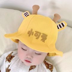 ベビーフィッシャーマンハット春と秋の薄い日焼け止めサンハット春ベビー帽子男の子と女の子のかわいい